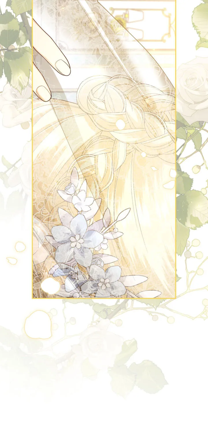 Read How to Hide the Emperor’s Child chapter 65 image 18 on Lezhin
