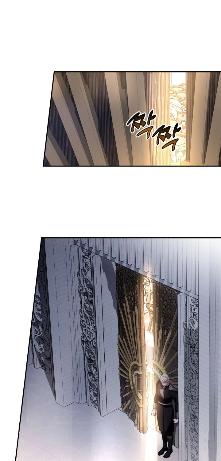 Read How to Hide the Emperor’s Child chapter 65 image 27 on Lezhin