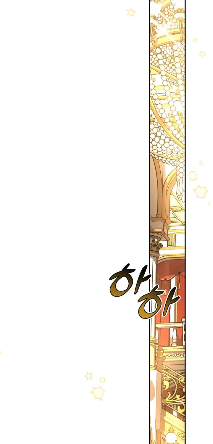 Read How to Hide the Emperor’s Child chapter 65 image 32 on Lezhin