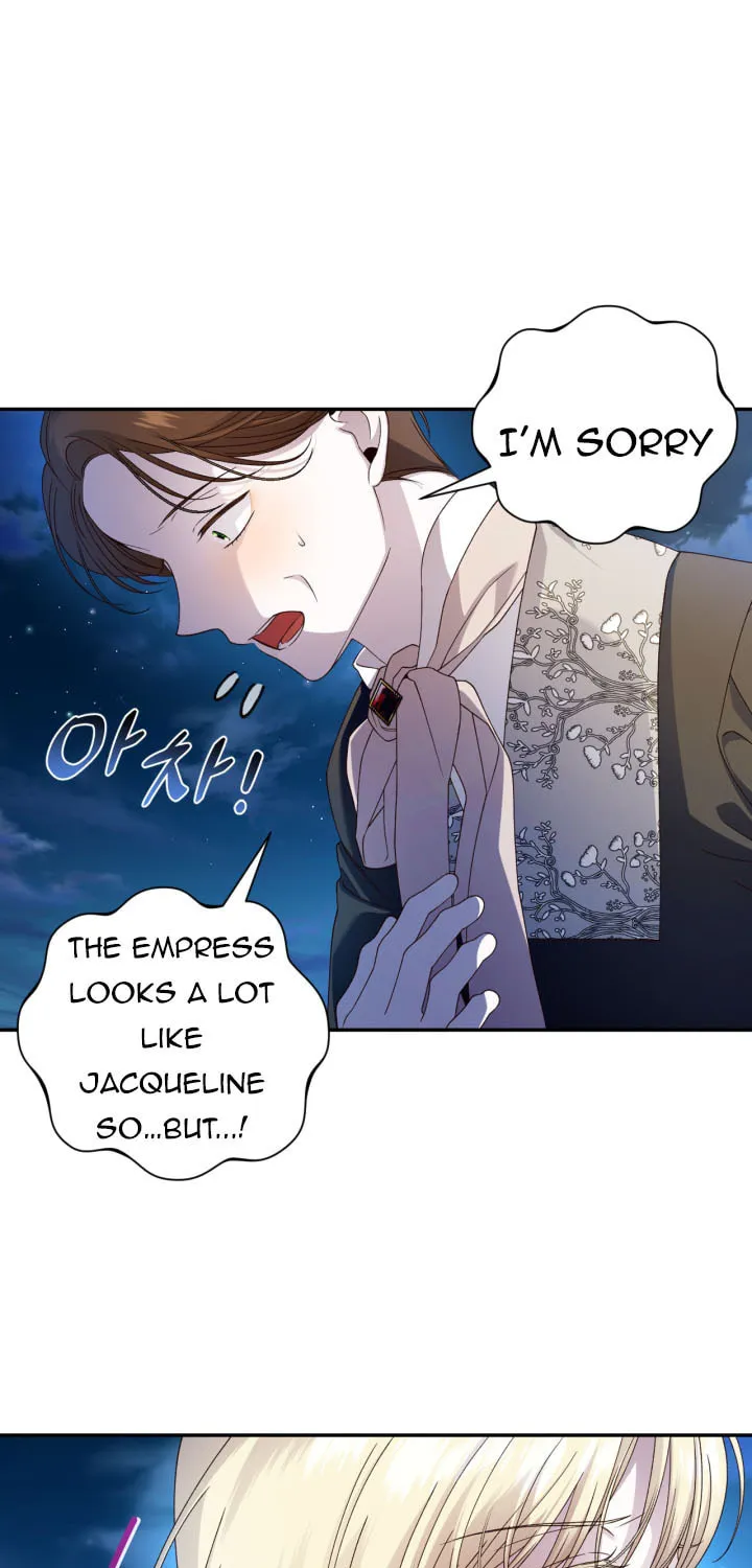 Read How to Hide the Emperor’s Child chapter 65 image 43 on Lezhin