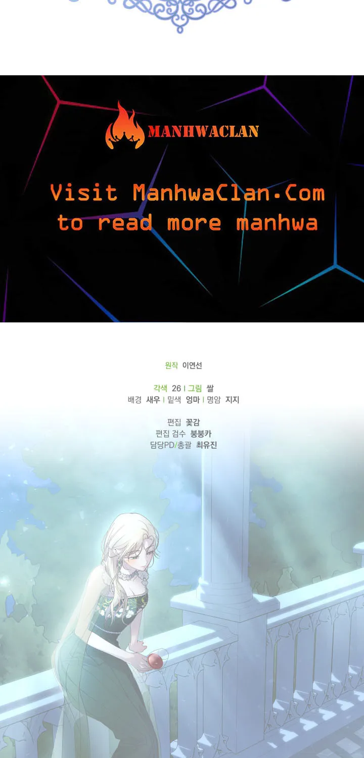 Read How to Hide the Emperor’s Child chapter 65 image 66 on Lezhin