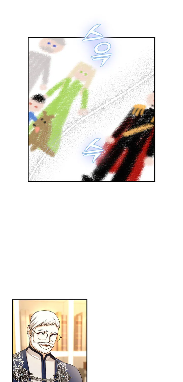 Read How to Hide the Emperor’s Child chapter 69 image 31 on Lezhin