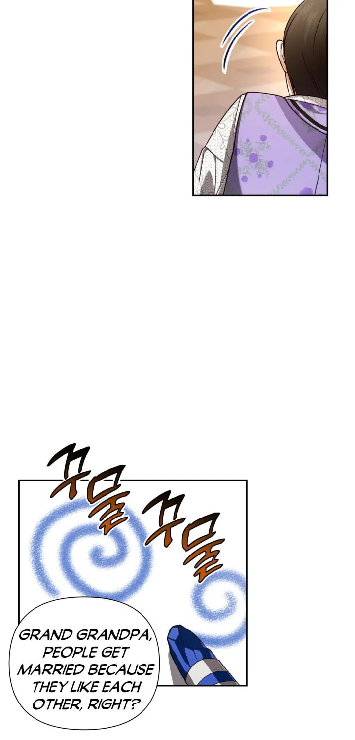 Read How to Hide the Emperor’s Child chapter 69 image 38 on Lezhin