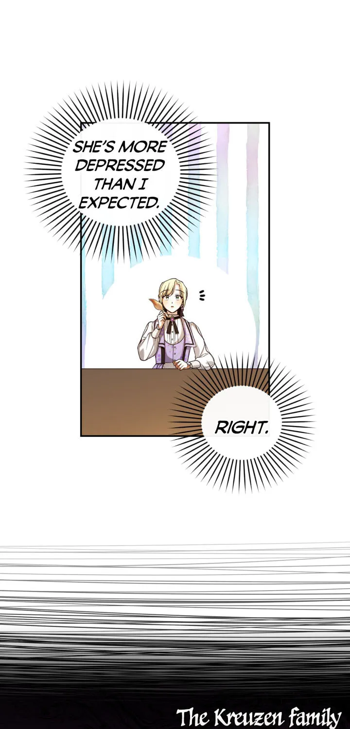 Read How to Hide the Emperor’s Child chapter 69 image 4 on Lezhin