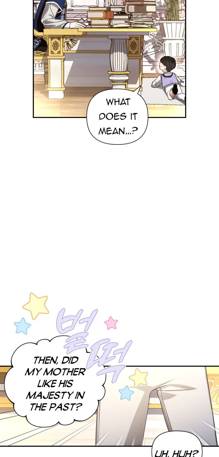 Read How to Hide the Emperor’s Child chapter 69 image 45 on Lezhin