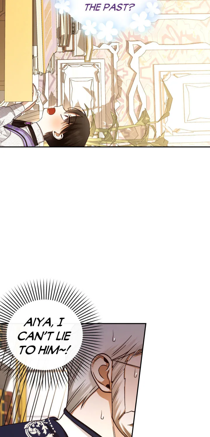 Read How to Hide the Emperor’s Child chapter 69 image 47 on Lezhin