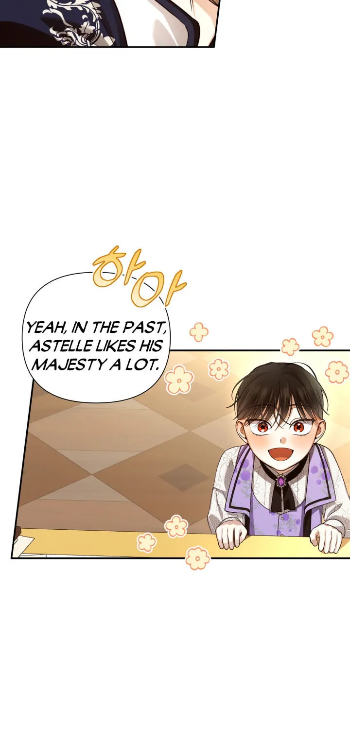 Read How to Hide the Emperor’s Child chapter 69 image 48 on Lezhin