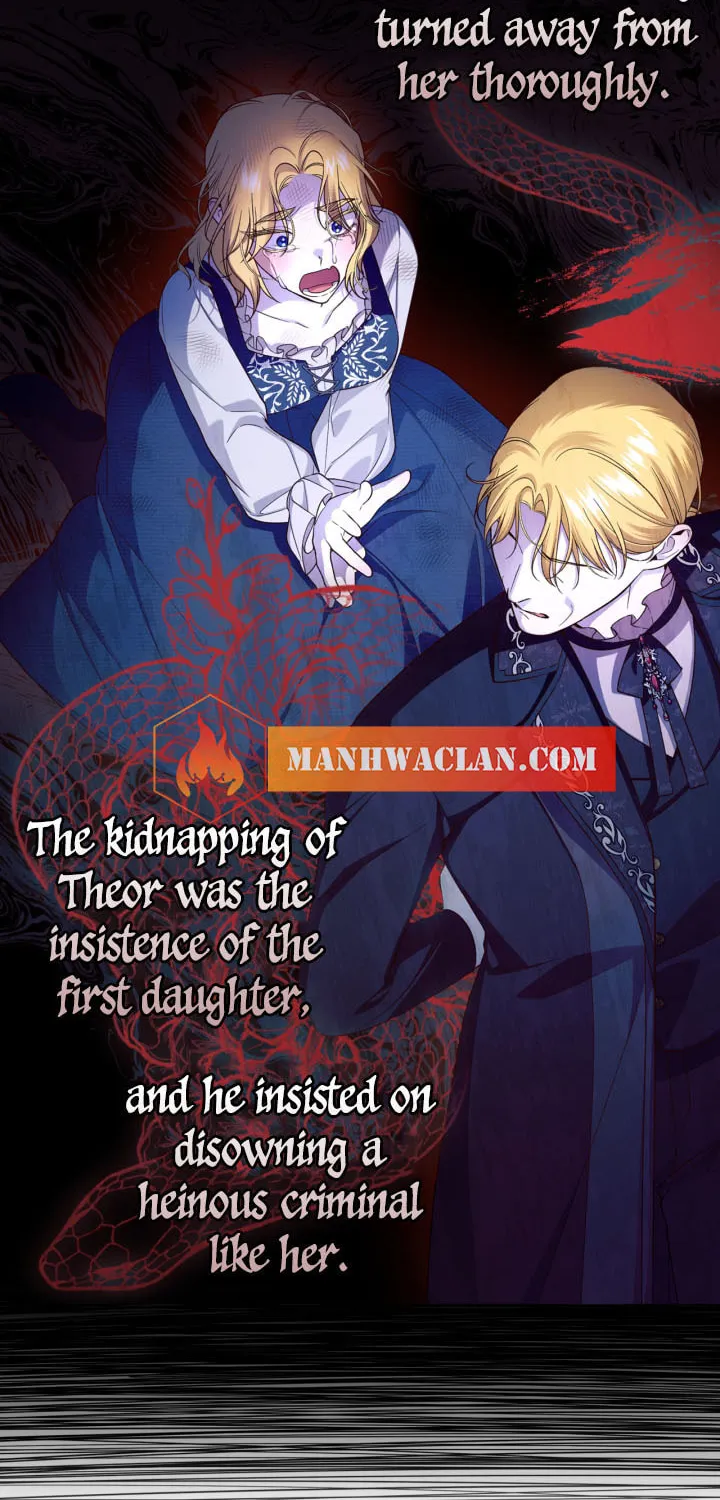 Read How to Hide the Emperor’s Child chapter 69 image 5 on Lezhin