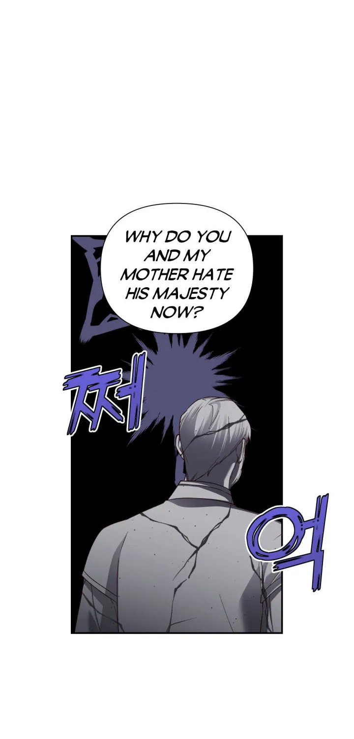 Read How to Hide the Emperor’s Child chapter 69 image 56 on Lezhin