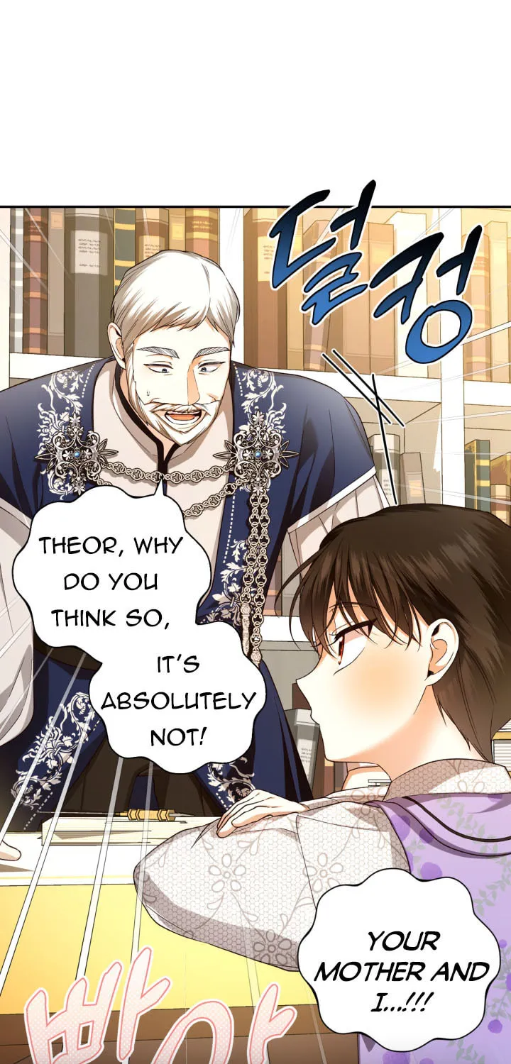 Read How to Hide the Emperor’s Child chapter 69 image 57 on Lezhin