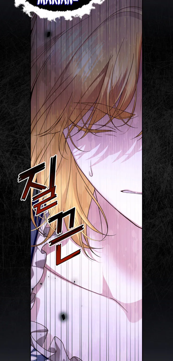 Read How to Hide the Emperor’s Child chapter 69 image 8 on Lezhin