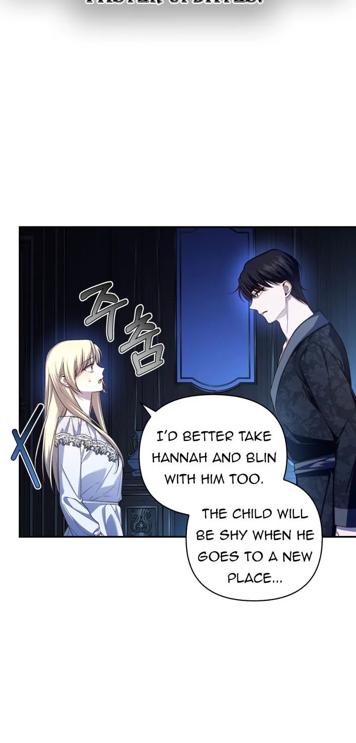 Read How to Hide the Emperor’s Child chapter 72 image 13 on Lezhin
