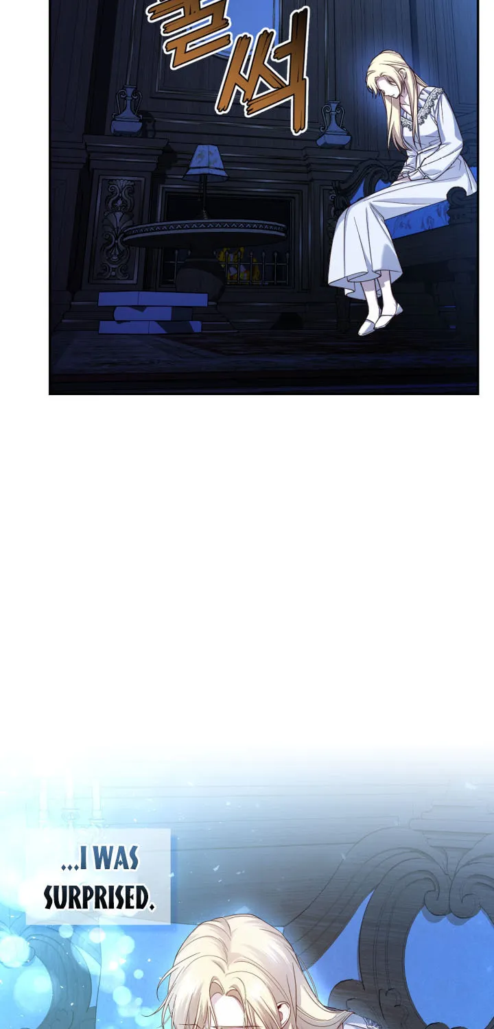 Read How to Hide the Emperor’s Child chapter 72 image 17 on Lezhin