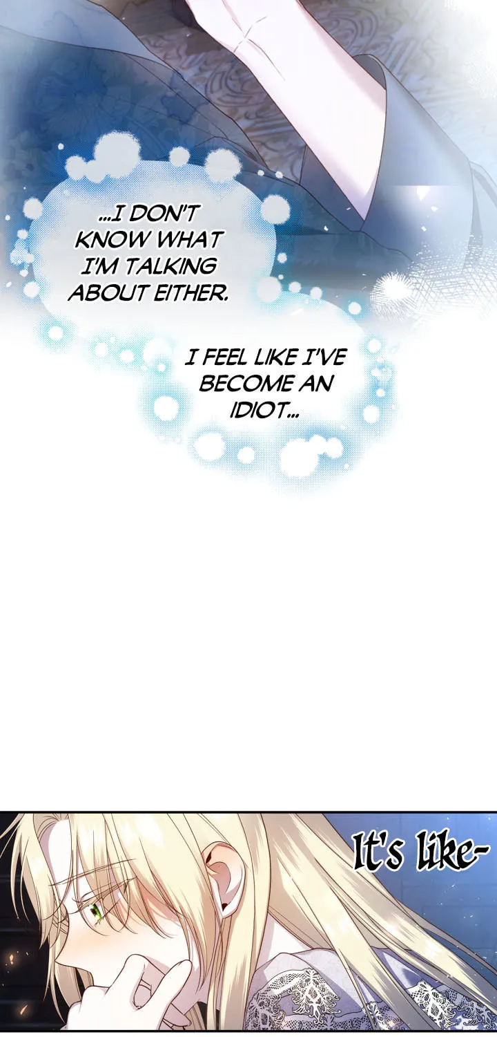 Read How to Hide the Emperor’s Child chapter 72 image 20 on Lezhin