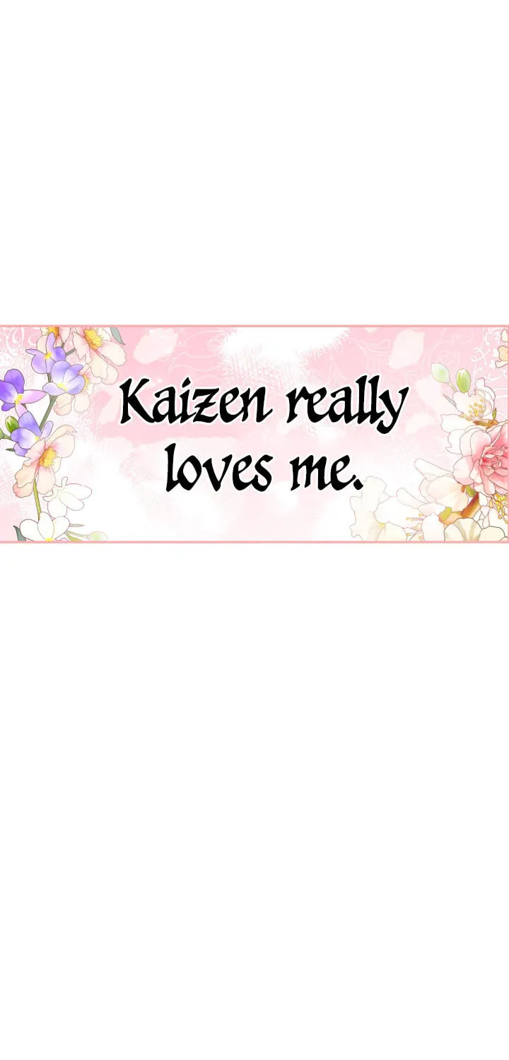 Read How to Hide the Emperor’s Child chapter 72 image 21 on Lezhin