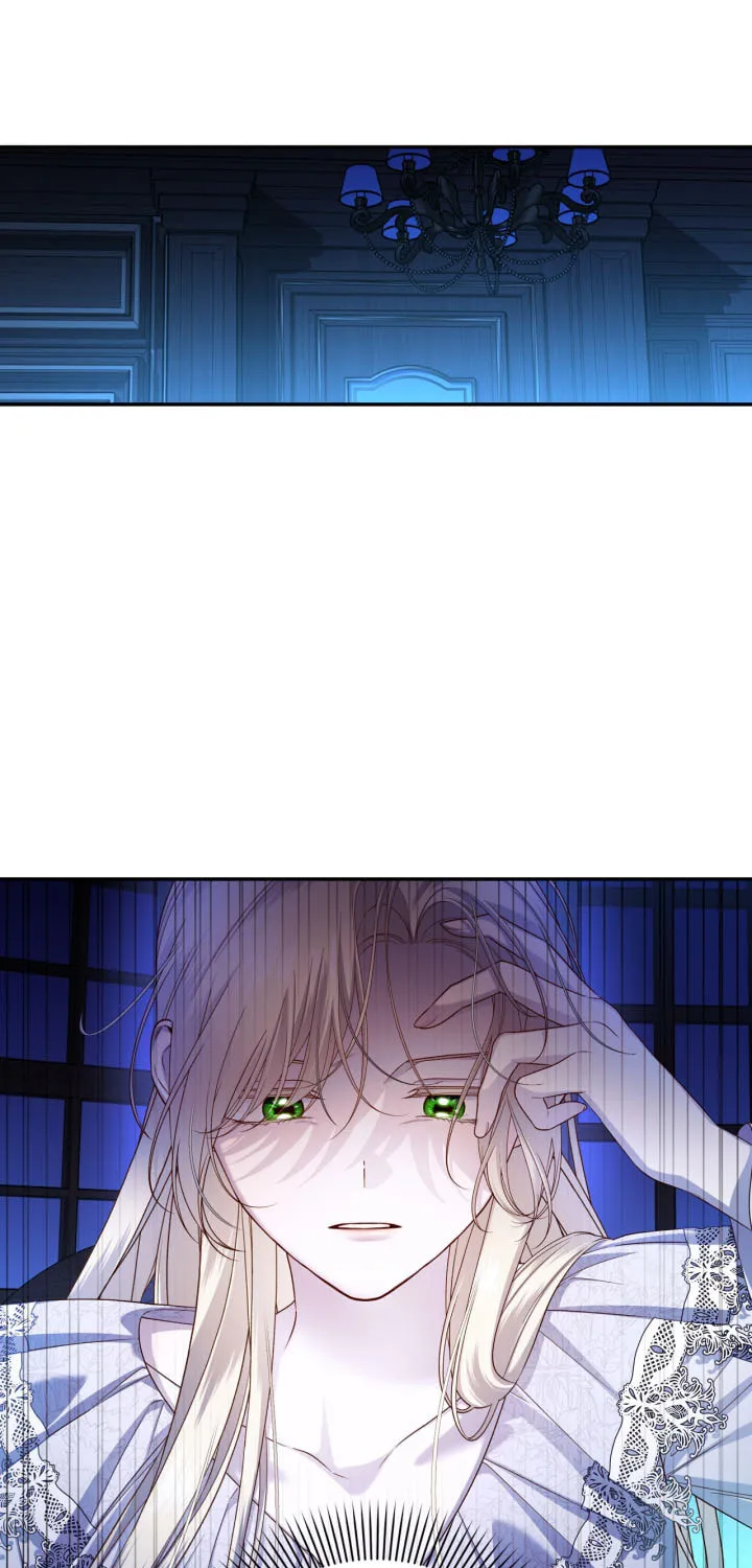 Read How to Hide the Emperor’s Child chapter 72 image 22 on Lezhin