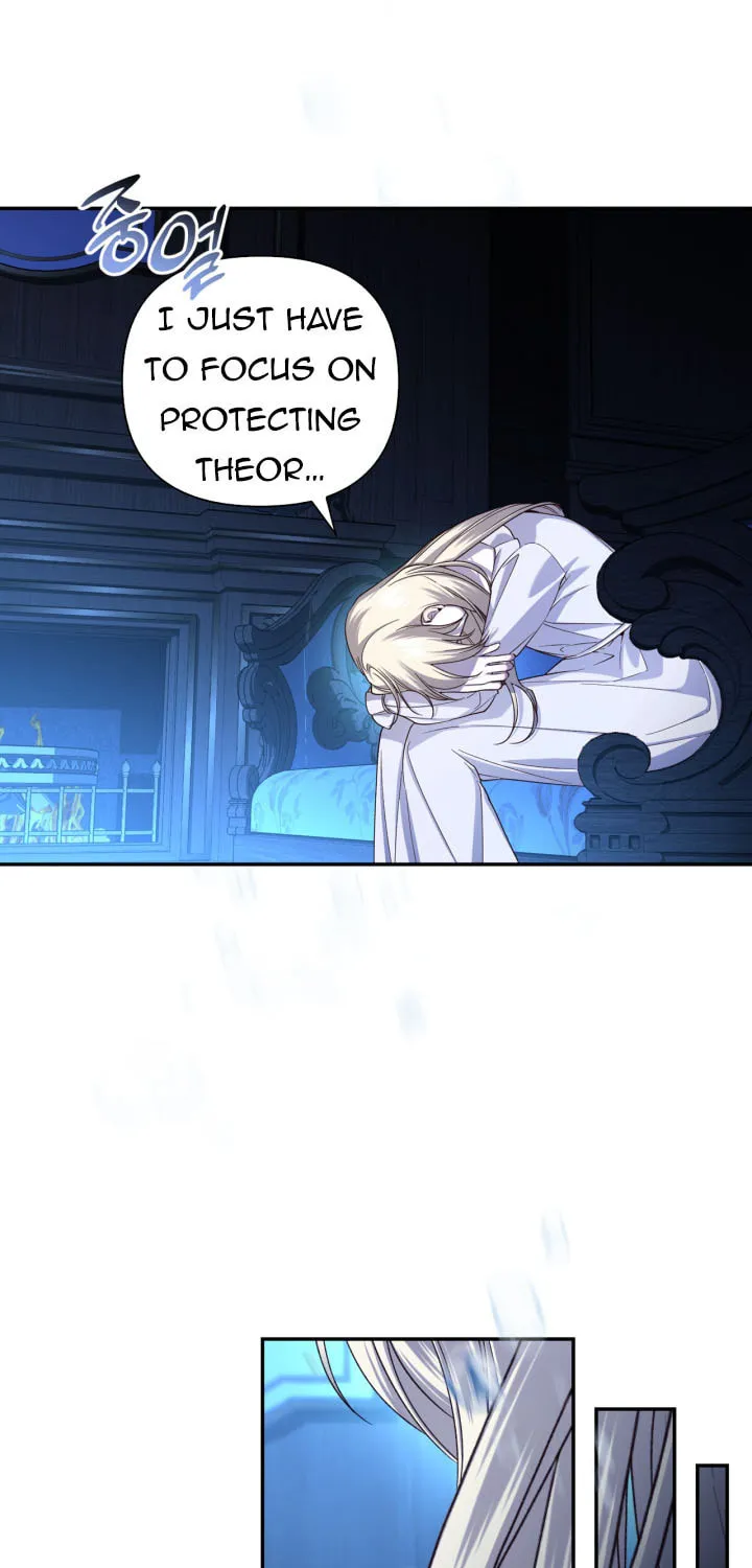 Read How to Hide the Emperor’s Child chapter 72 image 30 on Lezhin
