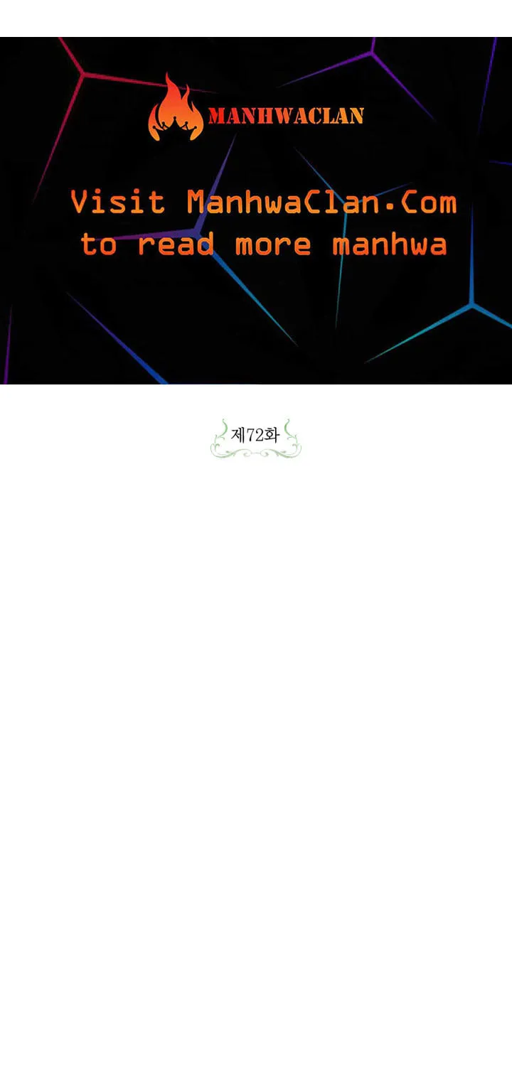 Read How to Hide the Emperor’s Child chapter 72 image 32 on Lezhin