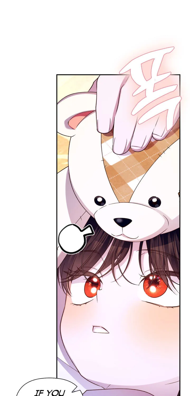 Read How to Hide the Emperor’s Child chapter 72 image 43 on Lezhin