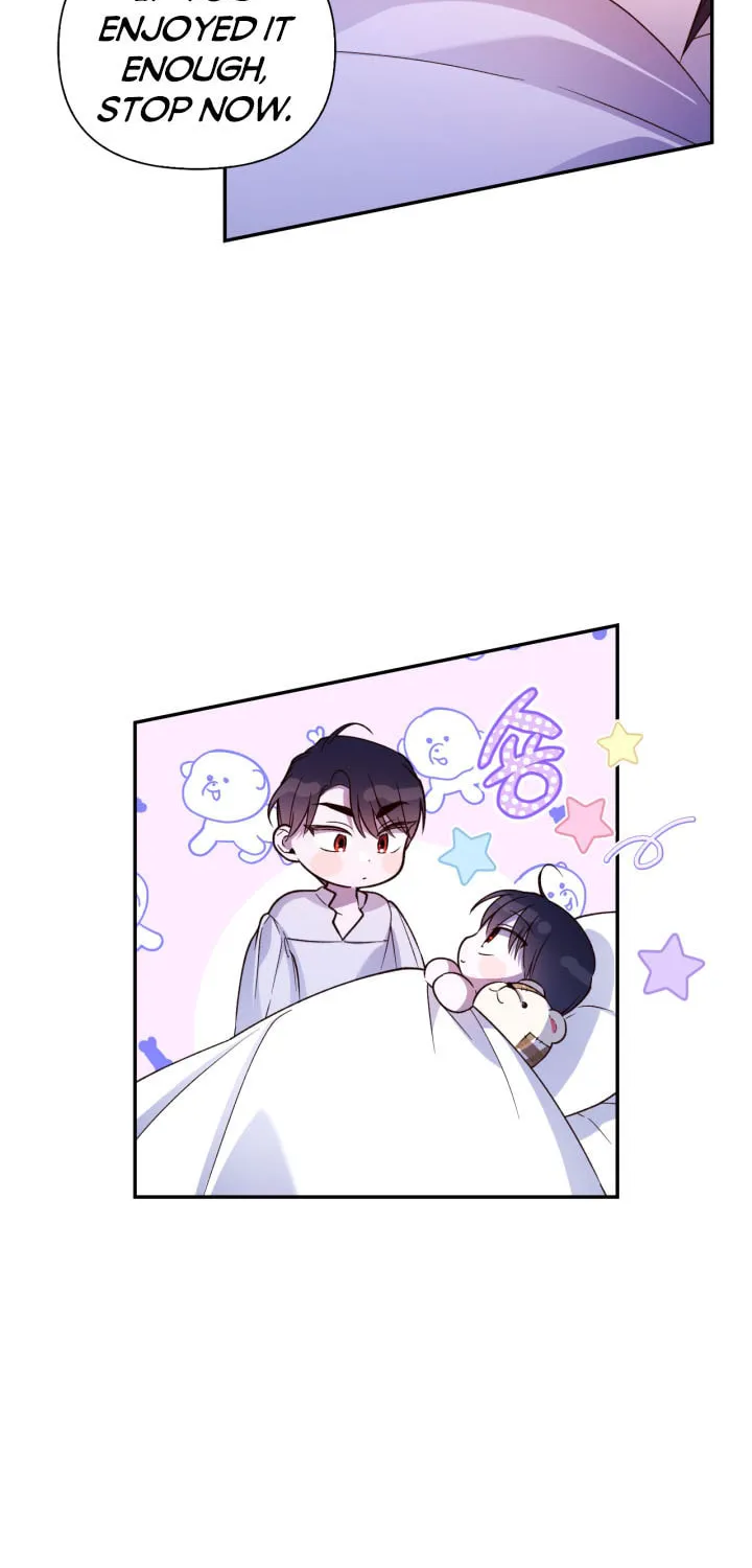 Read How to Hide the Emperor’s Child chapter 72 image 44 on Lezhin