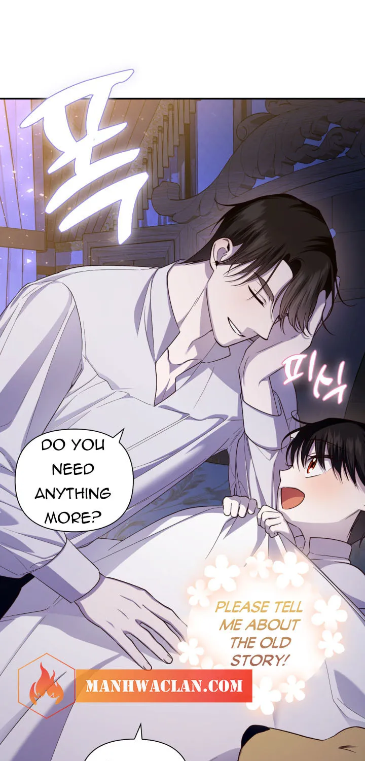 Read How to Hide the Emperor’s Child chapter 72 image 45 on Lezhin