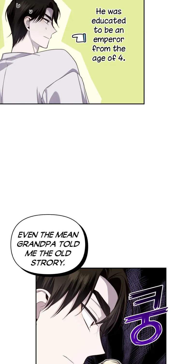 Read How to Hide the Emperor’s Child chapter 72 image 48 on Lezhin