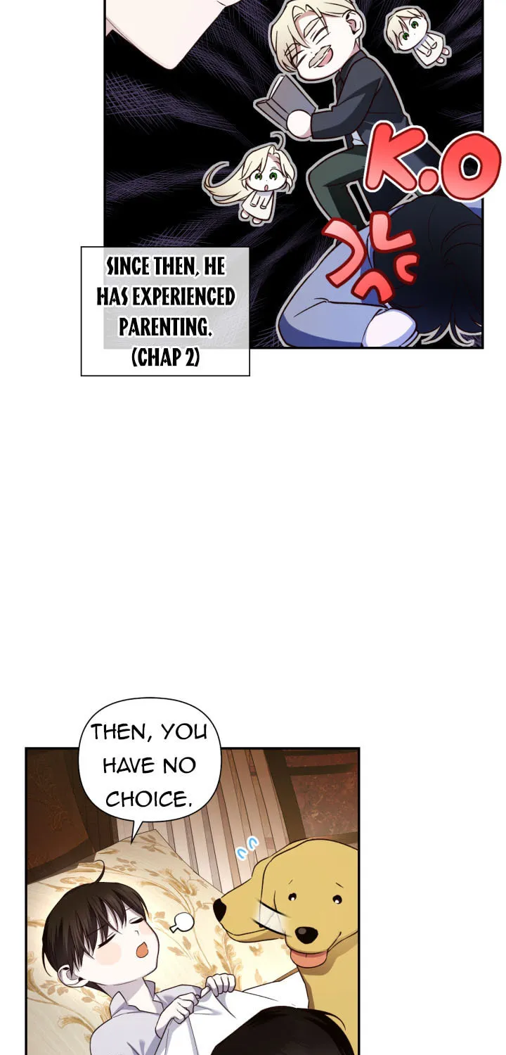 Read How to Hide the Emperor’s Child chapter 72 image 49 on Lezhin