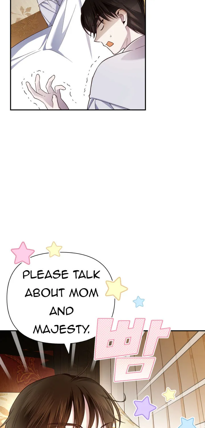 Read How to Hide the Emperor’s Child chapter 72 image 50 on Lezhin