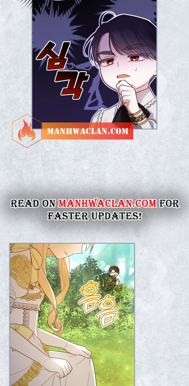 Read How to Hide the Emperor’s Child chapter 72 image 62 on Lezhin