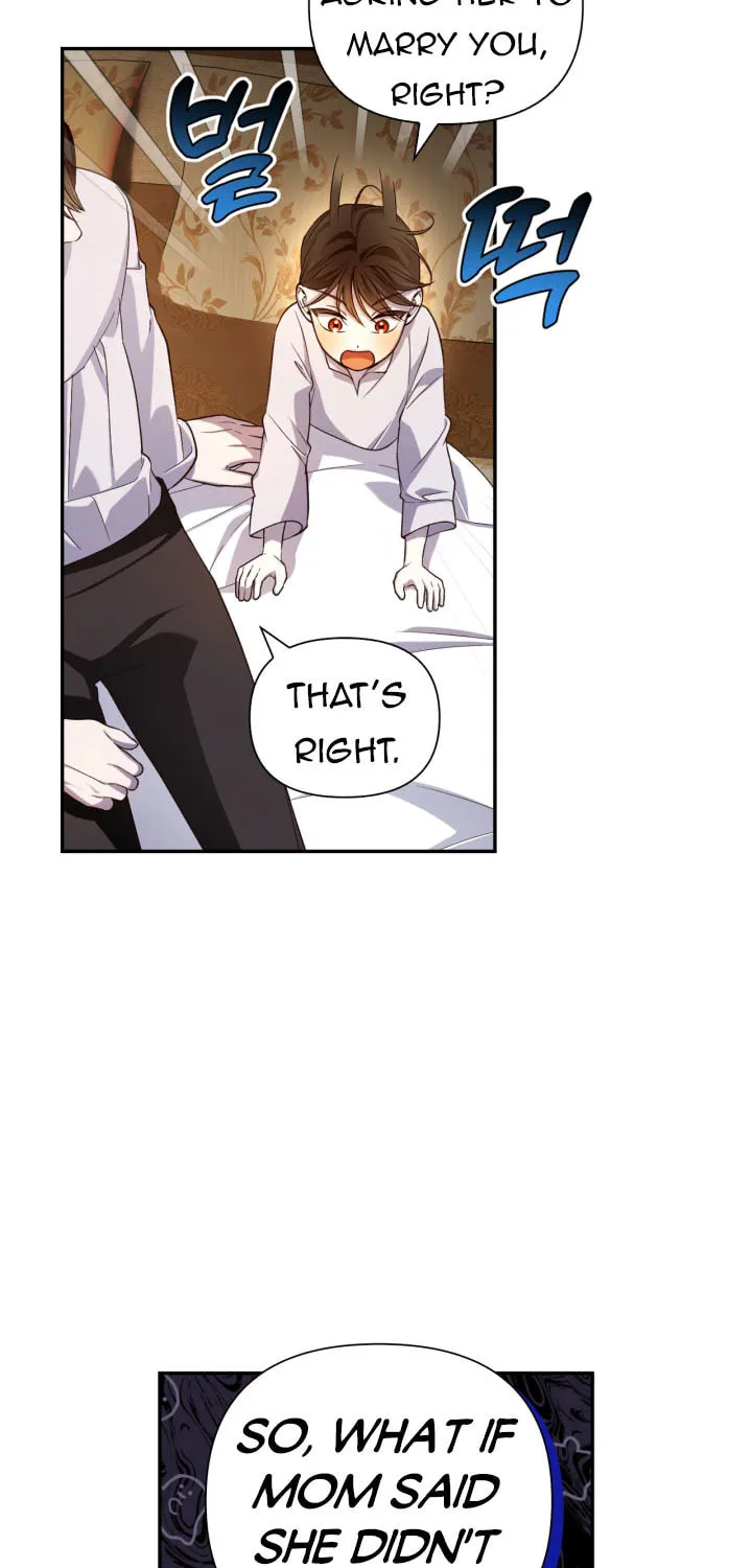 Read How to Hide the Emperor’s Child chapter 73 image 10 on Lezhin