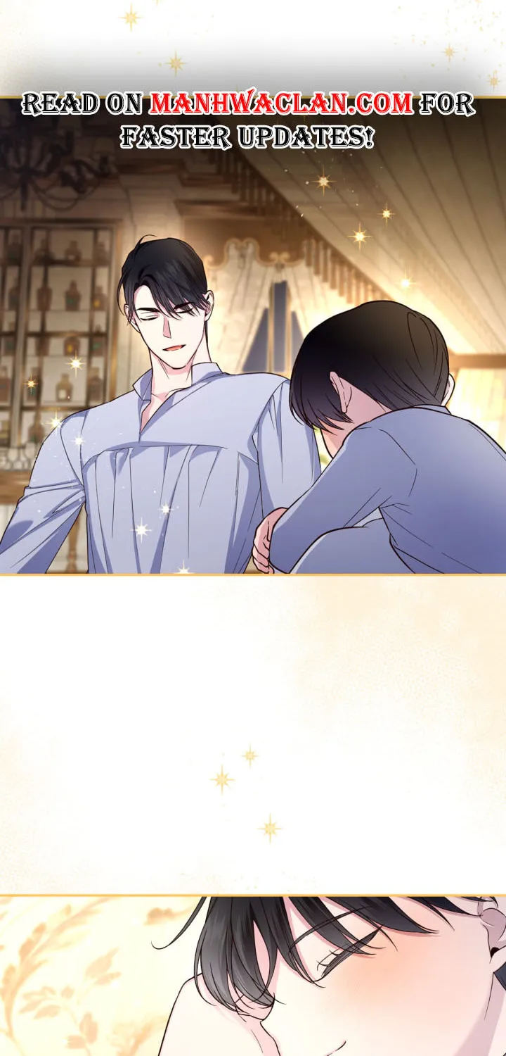 Read How to Hide the Emperor’s Child chapter 73 image 17 on Lezhin