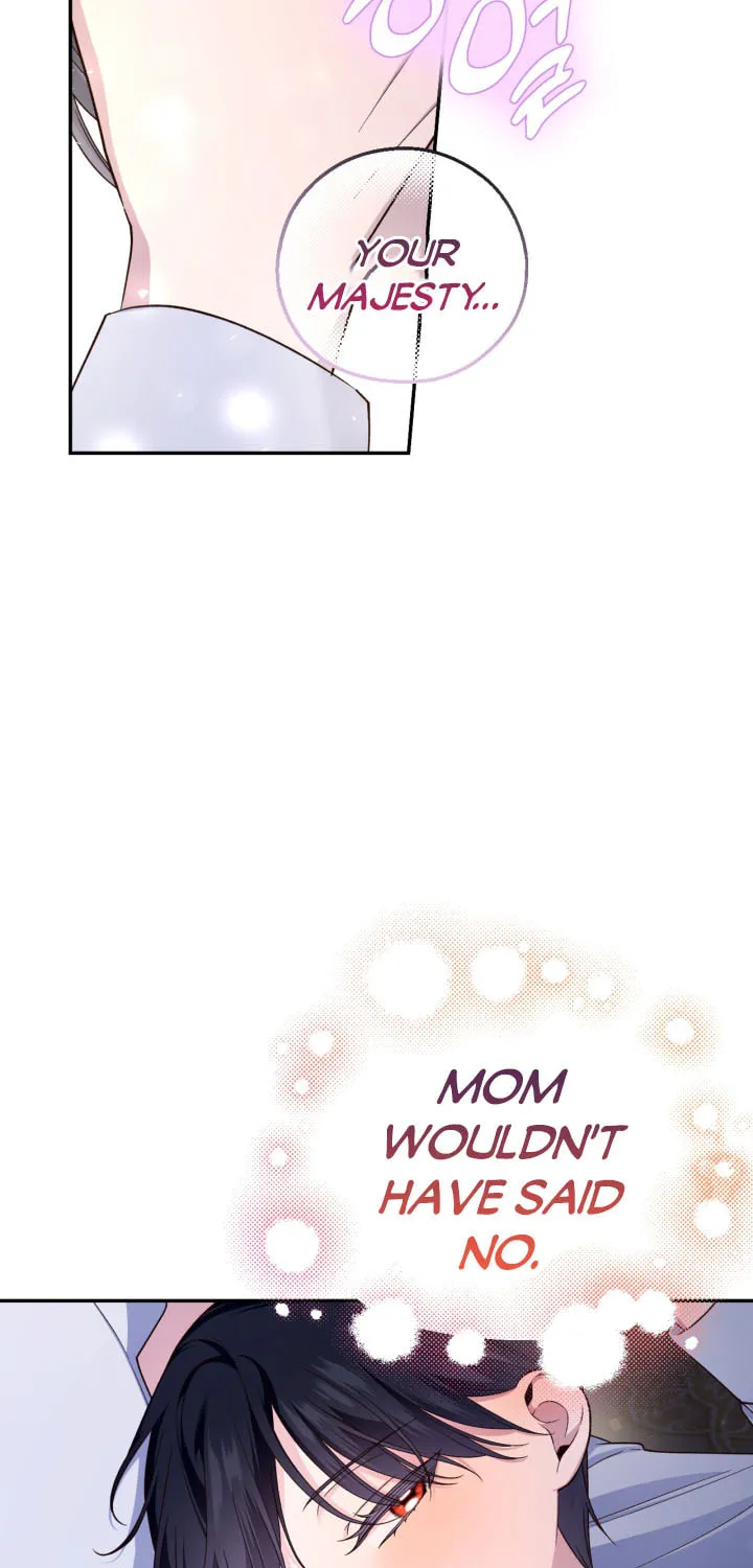 Read How to Hide the Emperor’s Child chapter 73 image 20 on Lezhin