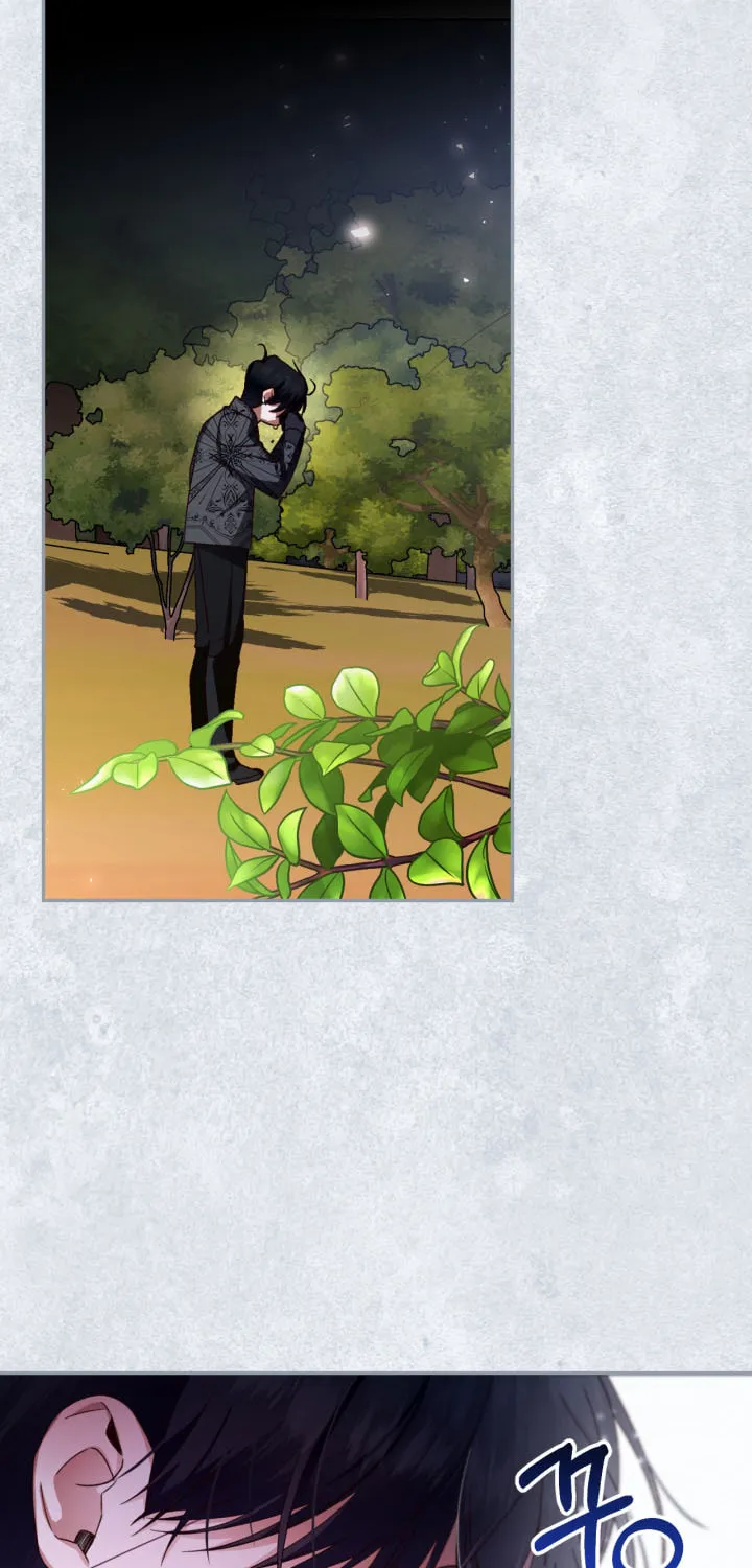 Read How to Hide the Emperor’s Child chapter 73 image 27 on Lezhin