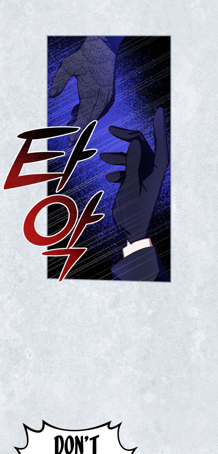 Read How to Hide the Emperor’s Child chapter 73 image 29 on Lezhin