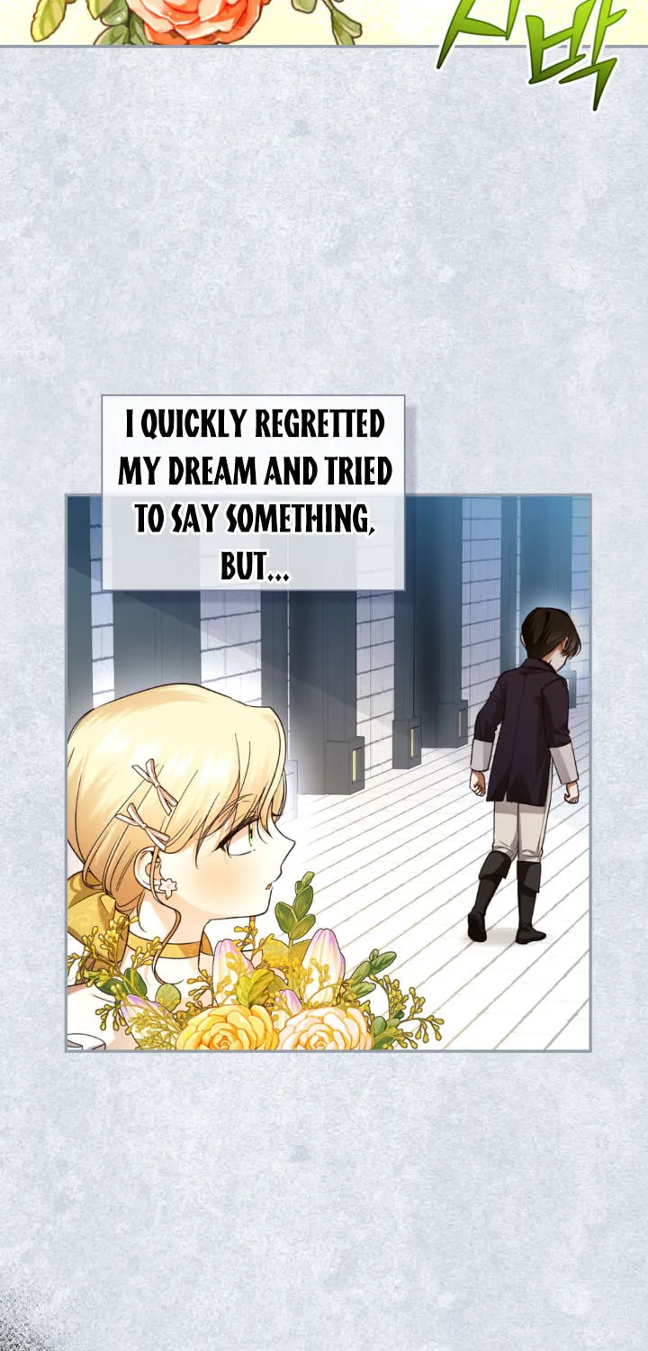 Read How to Hide the Emperor’s Child chapter 73 image 33 on Lezhin