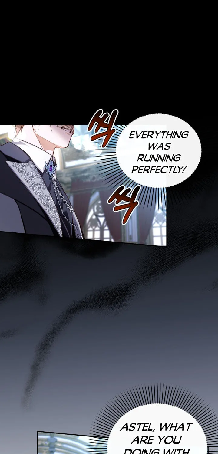 Read How to Hide the Emperor’s Child chapter 73 image 47 on Lezhin