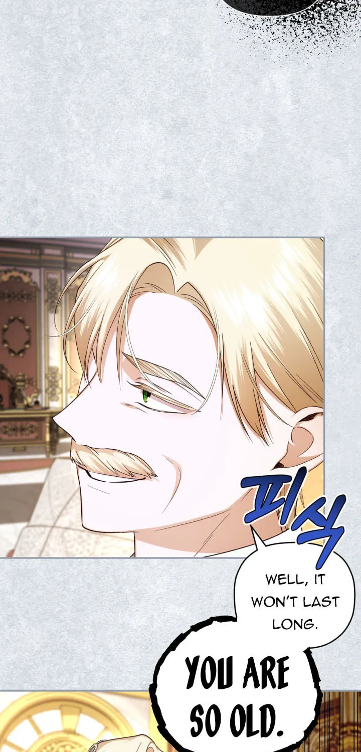 Read How to Hide the Emperor’s Child chapter 73 image 54 on Lezhin