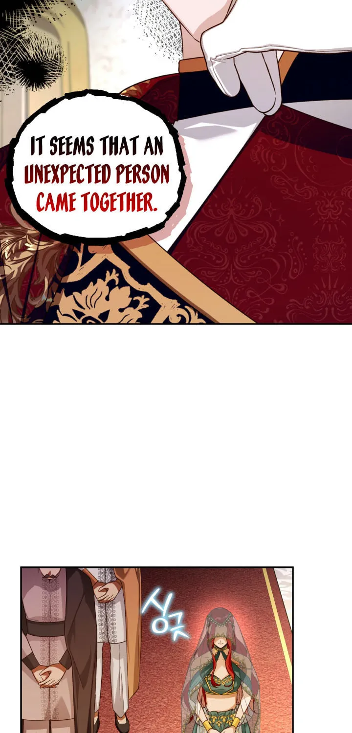 Read How to Hide the Emperor’s Child chapter 73 image 68 on Lezhin