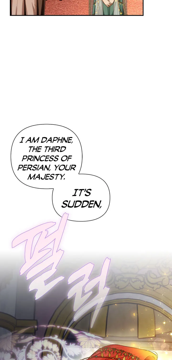 Read How to Hide the Emperor’s Child chapter 73 image 69 on Lezhin