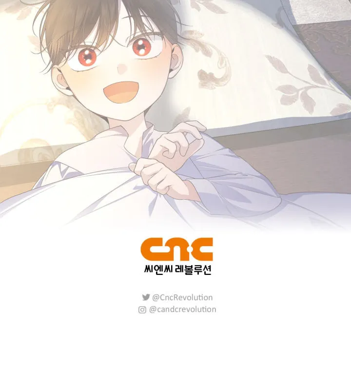 Read How to Hide the Emperor’s Child chapter 73 image 72 on Lezhin