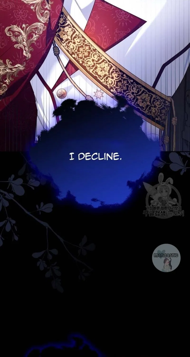 Read How to Hide the Emperor’s Child chapter 74 image 10 on Lezhin