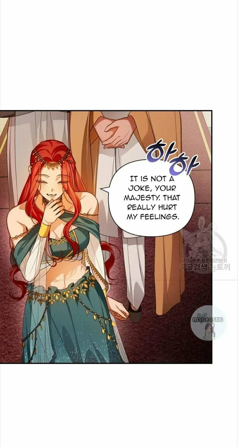 Read How to Hide the Emperor’s Child chapter 74 image 13 on Lezhin