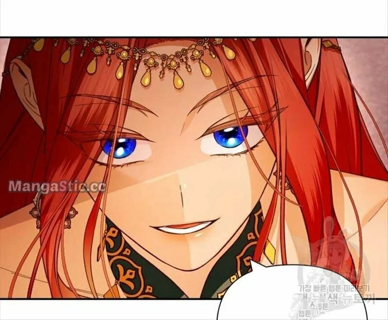 Read How to Hide the Emperor’s Child chapter 74 image 14 on Lezhin