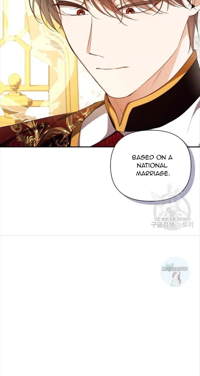Read How to Hide the Emperor’s Child chapter 74 image 16 on Lezhin