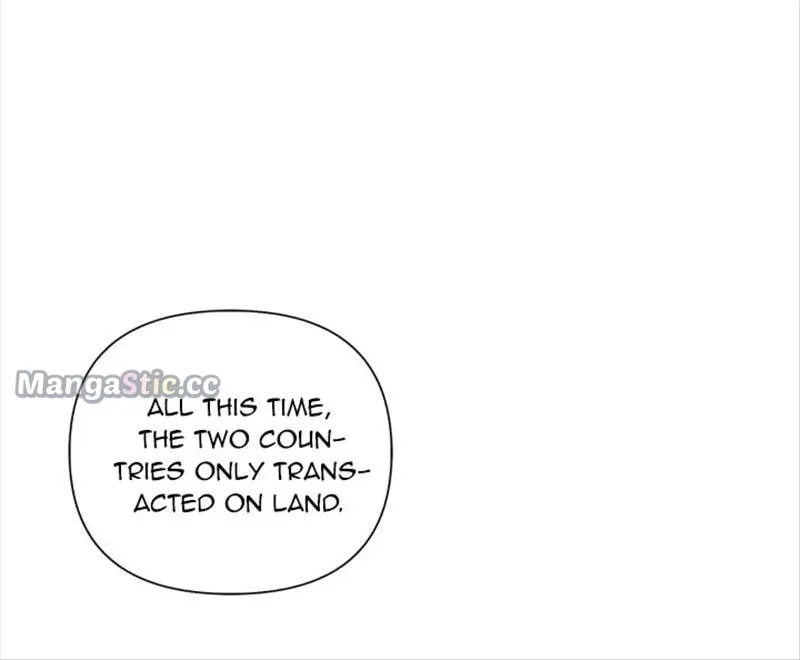 Read How to Hide the Emperor’s Child chapter 74 image 17 on Lezhin
