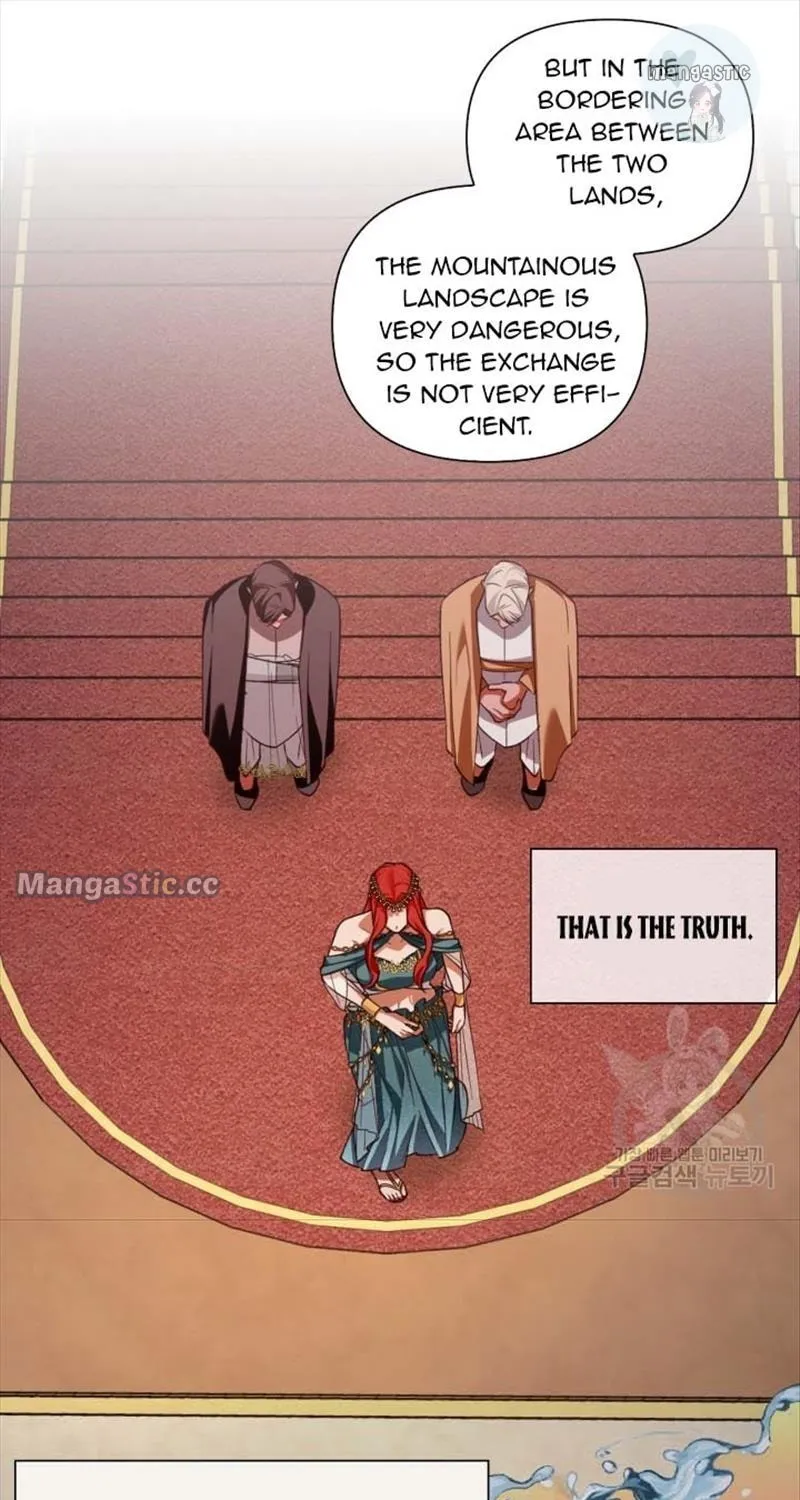 Read How to Hide the Emperor’s Child chapter 74 image 18 on Lezhin
