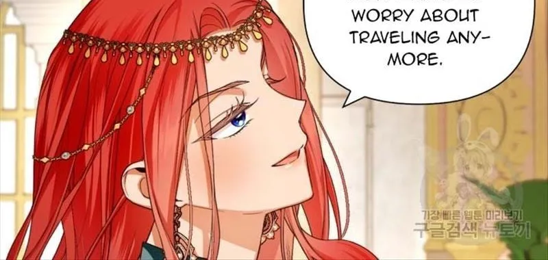 Read How to Hide the Emperor’s Child chapter 74 image 21 on Lezhin