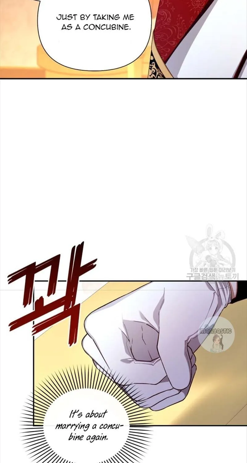 Read How to Hide the Emperor’s Child chapter 74 image 23 on Lezhin