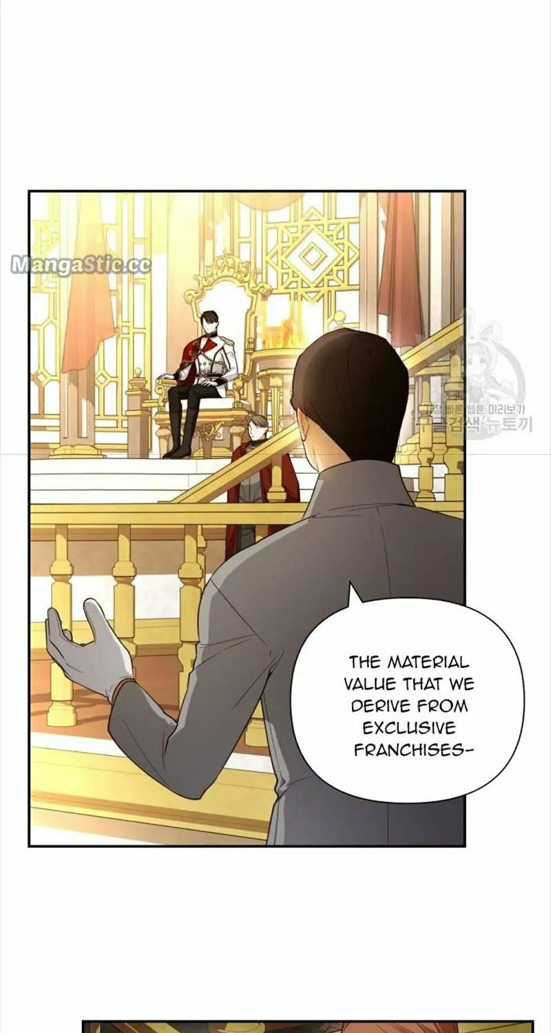 Read How to Hide the Emperor’s Child chapter 74 image 27 on Lezhin