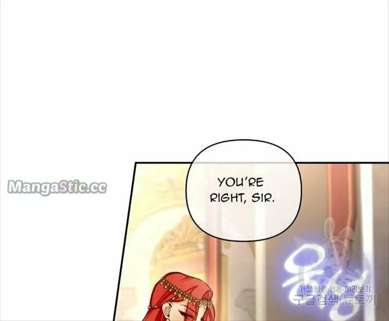 Read How to Hide the Emperor’s Child chapter 74 image 31 on Lezhin